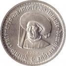 5 Escudos (Prince Henry the Navigator)