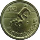 1 Escudo (Roller Hockey Championship)