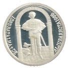 100 Escudos (Battle of Aljubarrota; Silver)