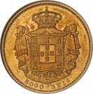 5000 Reis - Luiz I
