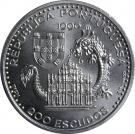 200 Escudos (Macau)