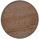5 Réis (Pattern)