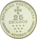 25 Escudos (Azores Regional Autonomy; Silver)