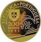 200 Escudos (Columbus and Portugal; gold)