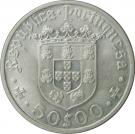 50 Escudos (Pedro Alvares Cabral)