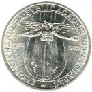 50 Escudos (Os Lusiadas)