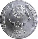 2½ Euro (European Writers - José Saramago)
