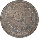 300 Réis (Countermarked issue over 320 Réis, Brazil)
