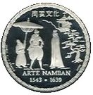 200 Escudos (Namban Art; Silver)