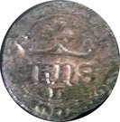 ½ Real Cruzado - João I (Lisboa mint)