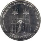 10 Euro (Cathedral of Porto)