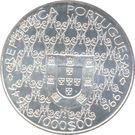 1000 Escudos (Our Lady of Conception)