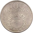 100 Escudos (Carnation Revolution)