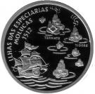 200 Escudos (Molluques; Palladium)