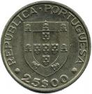 25 Escudos (Accession to the EEC)