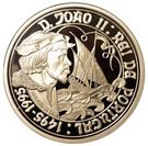 1000 Escudos (D. João II; proof issue)