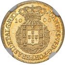 Quartinho - João VI