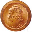 5 Centavos