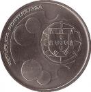 10 Euro (EU Membership)
