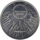 10 Euro (FIFA World Cup)