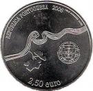 2½ Euro (World Heritage - Alto Douro)