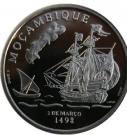 200 Escudos (Mozambique; Palladium)
