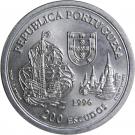 200 Escudos (Kingdom of Siam)
