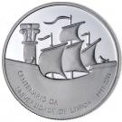 2½ Euro (Lisbon University; Silver)