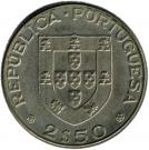 2.50 Escudos (Alexandre Herculano)