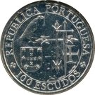 100 Escudos (D. António, Prior of Crato; Silver)