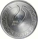 25 Escudos (Carnation Revolution)