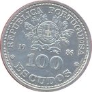 100 Escudos (World Cup; Silver)