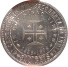 500 Reis - Carlos I (Discovery of India)