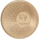 8 Euro (Values of Football - Fair Play; Gold)