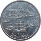 200 Escudos (Pedro Alvares Cabral)