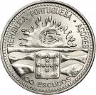 100 Escudos (Azorean Autonomy; Silver)