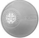 8 Euro (Football - The Shot; .925 Silver)