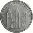 500 Escudos (Saint Anthony)