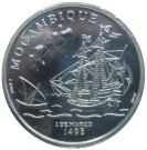 200 Escudos (Mozambique; Silver)