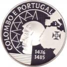 200 Escudos (Columbus and Portugal; silver)