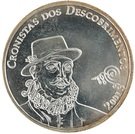 1000 Escudos (Diogo de Couto; Pattern)