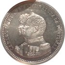 500 Reis - Carlos I (Discovery of India)