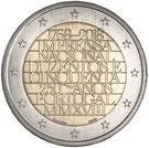 2 Euro (Imprensa Nacional - National Mint)