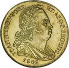 Peça - João Prince Regent