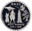 200 Escudos (Namban Art; Platinum)