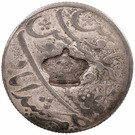 600 Réis (Countermarked over 1 Rupee - Shah Alam II; India - British)