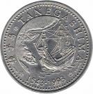 200 Escudos (Tanegashima)