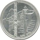 1000 Escudos (Treaty of Tordesillas)