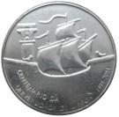 2½ Euro (Lisbon University)
