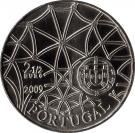 2½ Euro (World Heritage - Jerónimos Monastery)